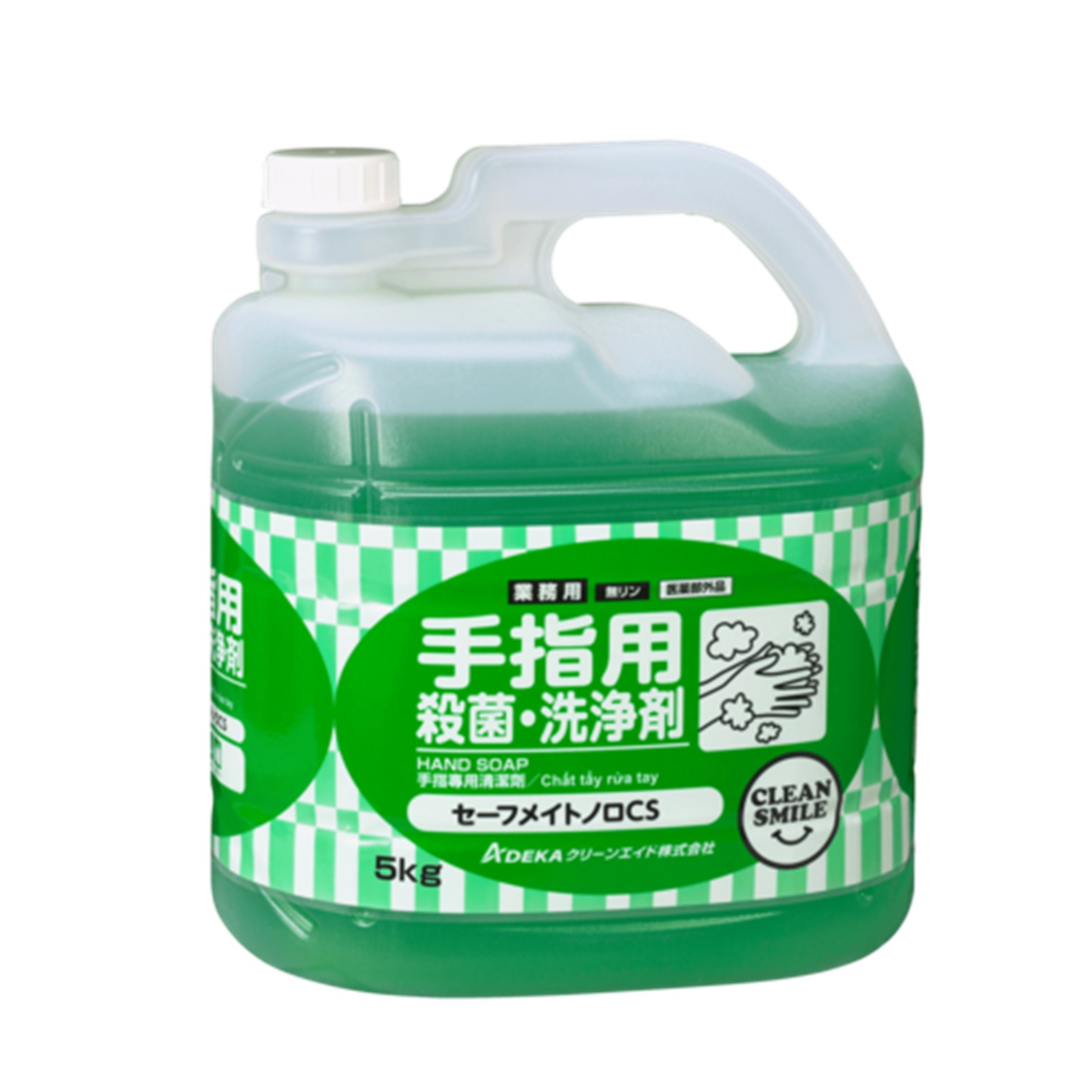 製品一覧 | ADEKA クリーンエイド株式会社